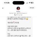 (주)우리비앤비 - 55795 | (주)우리비앤비