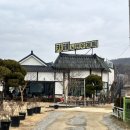 노란우체통 | 인천대공원 은행나무 근처 대형카페 노란우체통 후기