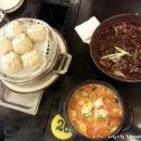 옛날칼국수 손만두 이미지