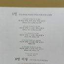 송탄사진관