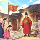 동래정씨소평공파 종중 묘역 및 석물 | 의왕 임영대군 사당, 세종의 넷째 아들이 남긴 600년 역사 산책