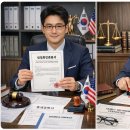 MS 행정사 사무소 이미지