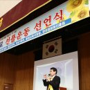 충무여자중학교 이미지