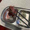 제줏간 서초점 | [서초역 맛집] 제줏간 서초점 / 흑돼지 쫄깃살이 맛있었던 서초 고깃집 제줏간