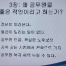공주허브