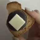 두잇라이팅