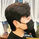 성가미용실 - 수원시 권선구 | 성가미용실