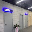 롸잇나우 피트니스 이미지