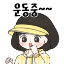 바른몸재활운동센터 네이버블로그