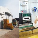 아름답게 그린배 영농조합 법인 이미지