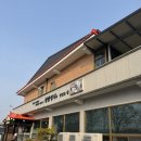 담원한상 | 담양 맛집 담원