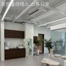 르빗필라테스