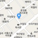 이스트사이드치킨샌드위치 이미지