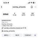 단순한 디자인이 아닌 나를 표현한 한 장, 오버레이아트웍스 포스터디자인 후기