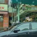 본죽 인천송림동점 이미지