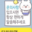 프로기사 8단 바둑교실 | 전영규프로안양평촌바둑학원 안양바둑교실
