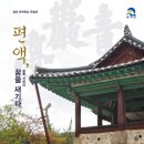 청량산박물관 이미지