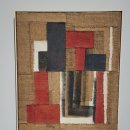 새활용 현대미술 | 현대미술 하이라이트