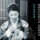 감선호취 이미지