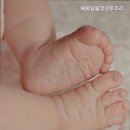 해와달출장산후조리 네이버블로그
