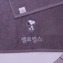 멜로멍스 이미지