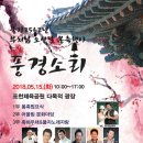 시민체육광장(3체육관) 이미지