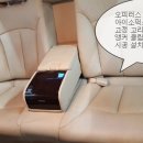 영일카프라자 이미지