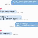 하단동146 | [부산하단 사주 잘보는곳] 꿈 해몽부터 인생 해답까지! 킴스타로&amp;사주 솔직후기