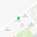 디에센스수학학원