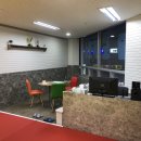 장유유도관 이미지