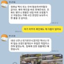 루나트립 이미지