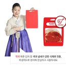 와이제이쇼핑 | 투칼라 양면도마 엠보싱 항균 도마 솔직 사용 후기｜주방 필수템 인정!