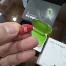 포낙보청기(안산센터) 이미지