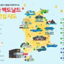 롯데리아제주표선해변점