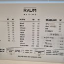 용가리 당구장 이미지