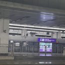 무왕로11길 이미지