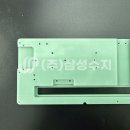 (주)수지자동차 이미지