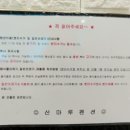 산마루키즈펜션 | 24개월 아기랑 1박2일여행 산마루키즈펜션 이용후기 / 가평 저렴한 펜션