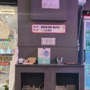 중랑등갈비 - 고양시 일산동구 고봉로 26-14 | 발산역 맛집 중랑등갈비 매운등갈비 간장등갈비 솔직후기