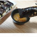 이가한분식 이미지