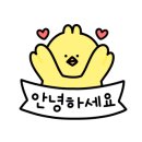 오므(OM) 이미지
