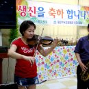 대전기독요양병원 이미지