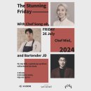 더스터닝3 이미지