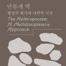 토마스애드