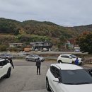 구계1리 이미지