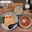 멘즈키(MENZUKI) | [부산] 서면 전포동 멘즈키