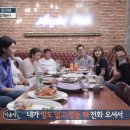 제안메이트