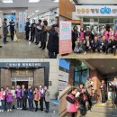 창릉동행정복지센터 이미지