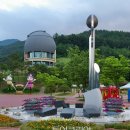 가야투어주