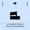 저..호주 가요.